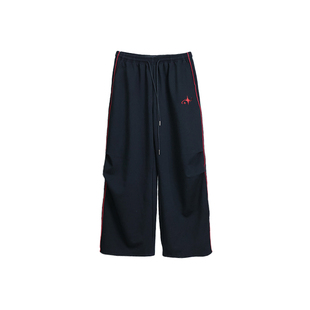 CBXLAB儿童街舞潮牌红星夹线爵士舞套装V领修身长袖跳舞运动JAZZ