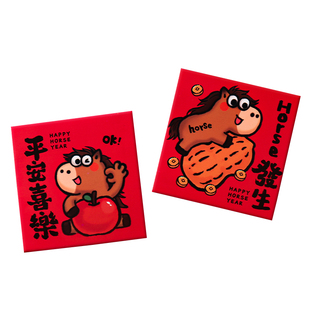 2026马年生肖卡通红包袋高颜值福气满满可爱新年春节压岁利是封