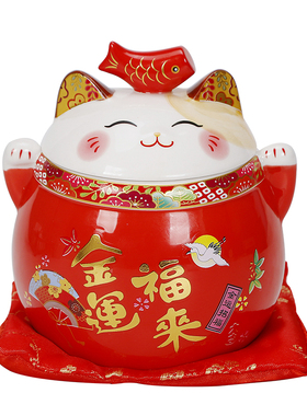 招财猫茶叶罐陶瓷密封罐家用茶罐