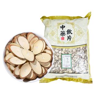 桑枝中药饮片 桑枝片 中药材抓配 中药材店铺大全 中草药