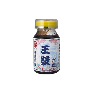 鱼之鲂垂钓饵料王浆小药野钓黑坑配方钓鱼饵罗非冷冻饵罗非添加剂