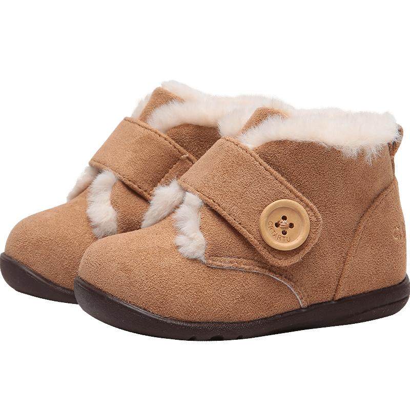 卡特兔宝宝棉鞋加绒冬季女童学步鞋毛毛鞋儿童雪地靴机能鞋童鞋