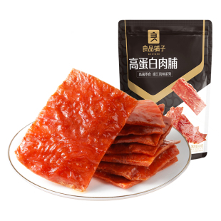 【79元任选15件】良品铺子高蛋白肉脯30gx2袋蜜汁香辣味自选零食