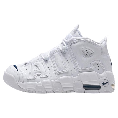Nike耐克皮蓬大air大童鞋篮球鞋