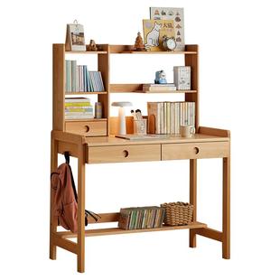 金多喜实木儿童学习桌家用卧室中小学生写字桌电脑桌进口榉木书桌