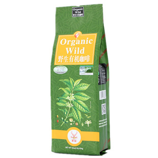 灌肠咖啡粉歌宝鹿有机家用套葛森专用疗法清排净安利