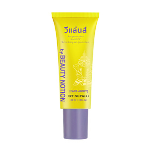 泰国葳兰氏水感倍护防晒霜SPF50+清爽不油腻高倍防晒乳男女正品