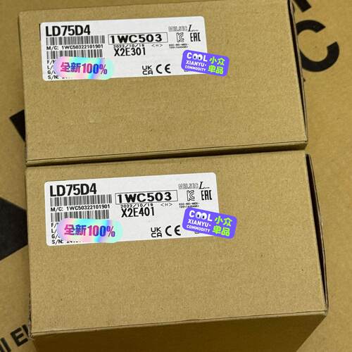【询价】LD75D4 适用