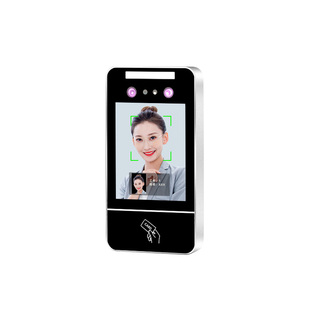 工创动态人脸识别门禁面部密码考勤系统玻璃门电磁力锁套装一体机