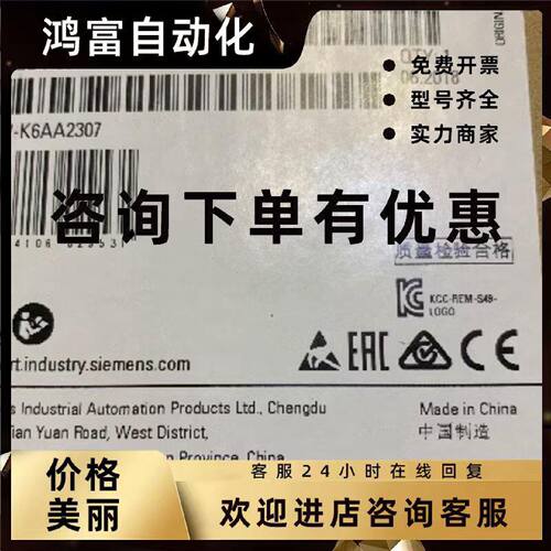 议价6ED1055-1MM00-0BA2西门子LOGO! AM2 AQ扩展模块6ED10551MM00