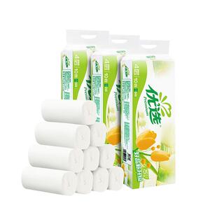 心相印卷纸优选无芯卷筒纸家用实惠装卫生纸四层加厚厕纸擦手纸巾