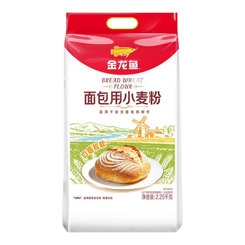 金龙鱼高筋低筋面粉面包粉蛋糕粉