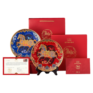 华光国瓷文创2026年马年春晚生肖福礼伴手礼春盘礼盒福骏呈祥