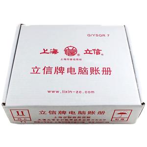 立信TR101记账凭证纸财务账册
