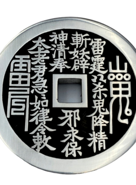 复古山鬼花钱平安扣定制纯银