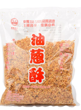 台湾三杯鸡调料料理包红标米酒