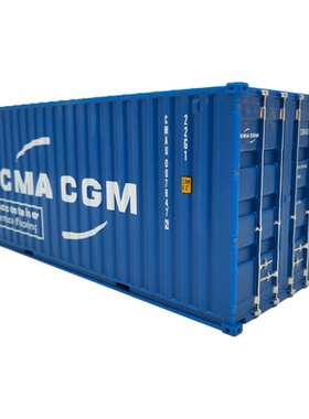 1:35 CMA-CGM海运集装箱模型logo定做航运货代物流礼品海艺坊工厂
