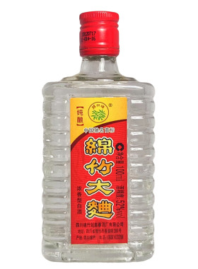 2013年绵竹大曲52度老小酒100ML
