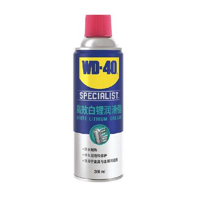 WD-40除锈剂白锂润滑剂