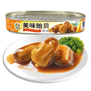 怡诚牌美味贻贝新品青口淡菜干海鲜熟食即食罐头香辣罐装100g