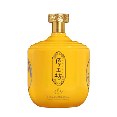 厚工坊五年窖藏53度酱香白酒2.5L
