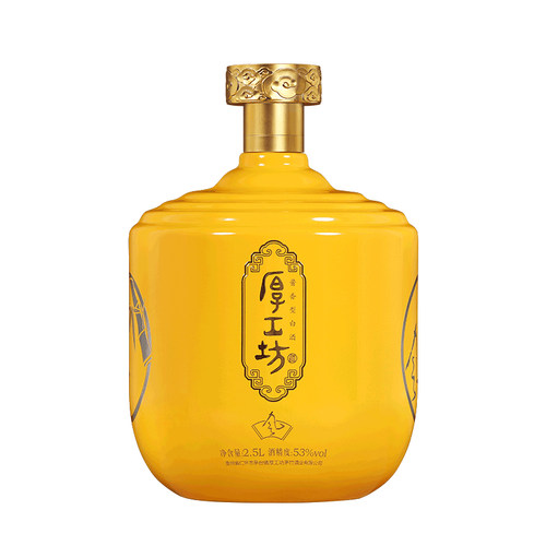 【两坛更优惠】厚工坊五年窖藏风 贵州53度酱香白酒 送礼坛装2.5L
