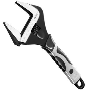 德力西活动扳手工具大开口多功能活口万用扳手卫浴板手短柄板子