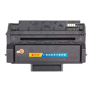 适用奔图pd300硒鼓3405 P3405 300粉盒PD3000 p3205d 3225 pantum p3502dn 3205墨粉盒p3205dn打印机墨盒晒鼓