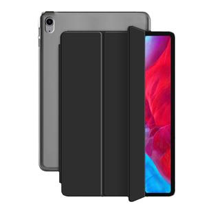 适用于ipadpro2018保护壳苹果平板ipad2018版保护套全包第三代Pro12.9寸pro11透明外壳硬背壳超轻薄皮套a1980