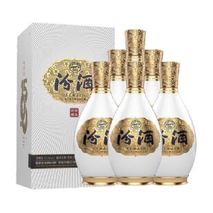 汾酒 1500清品 清香型白酒53度500ml*6整箱装送礼宴请杏花村