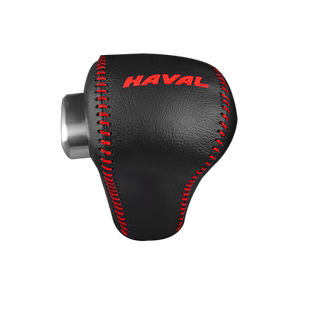 哈弗H6酷派哈佛F5 H2 M6 H7L档把套排挡套自动档位套档杆套保护套