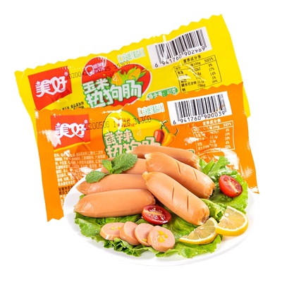 美好玉米热狗肠40g香辣香脆肠速食零食休闲即食香肠