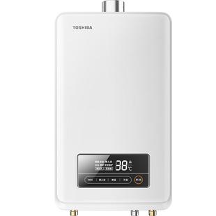 东芝白玉燃气热水器13L水气双调直流变频下置风机天然气TS1