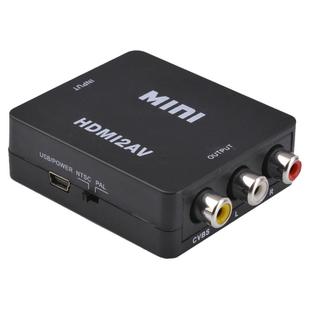 优霆hdmi转cvbs视频转换器1080P转pal/ntsc制式黄色RCA576I或480P
