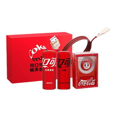 可口可乐畅爽音棚礼盒限量发售