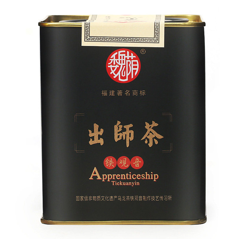 魏荫特级浓香型铁观音陈年罐装茶