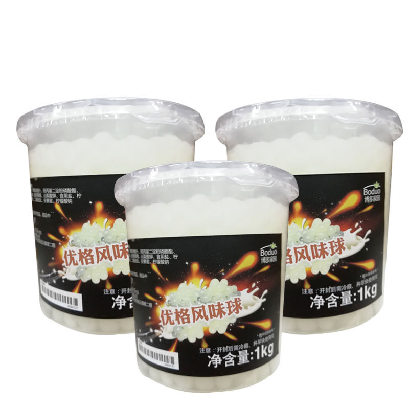 包邮博多家园奶茶原料博多爆爆