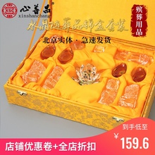 随葬品摆件水晶套装组合苹果汽车狮子元宝锦盒包装殡葬用品包邮