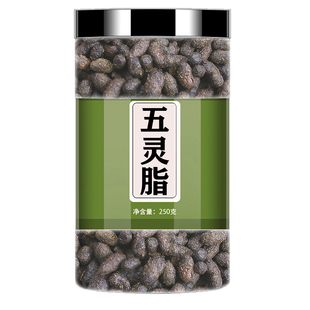 五灵脂中药材500g生五灵脂正品非野生新货精品五灵脂官方旗舰店