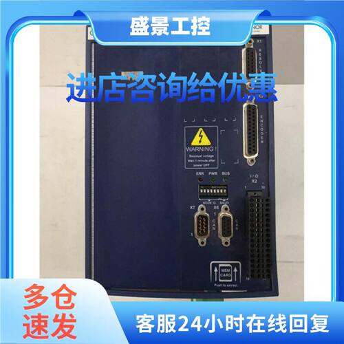 议价Infranor Gem Drive GD1-400/60-PS-0-00-00-00-00-00-00 询