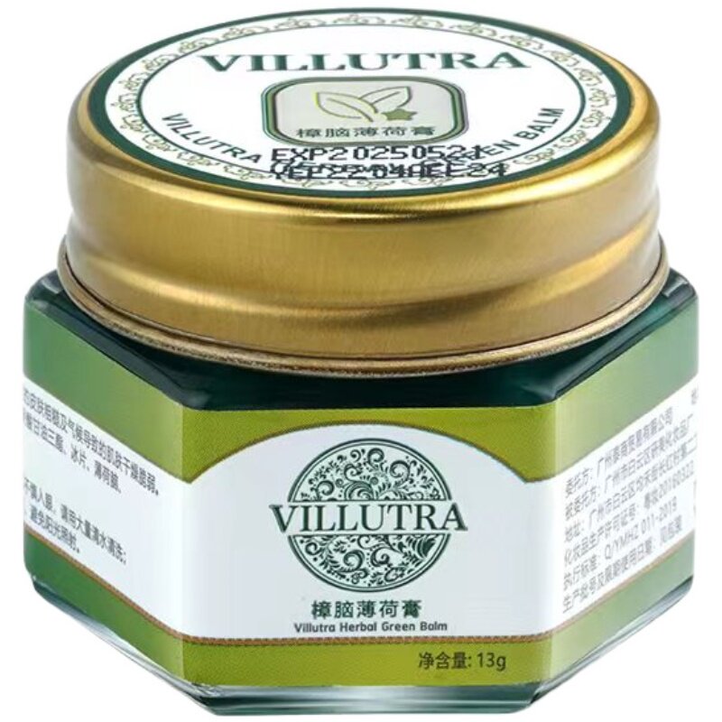 泰国Villutra驱蚊膏青草止痒便携蚊子叮咬防晕车儿童宝宝膏中文