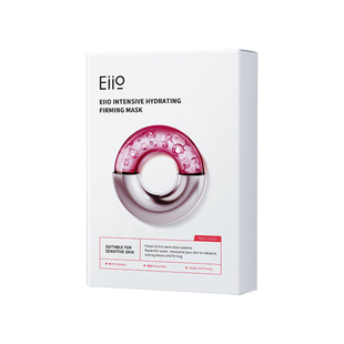 【正品保障】EIIO奕沃水光面膜补水抗皱紧致保湿缓解男女推荐