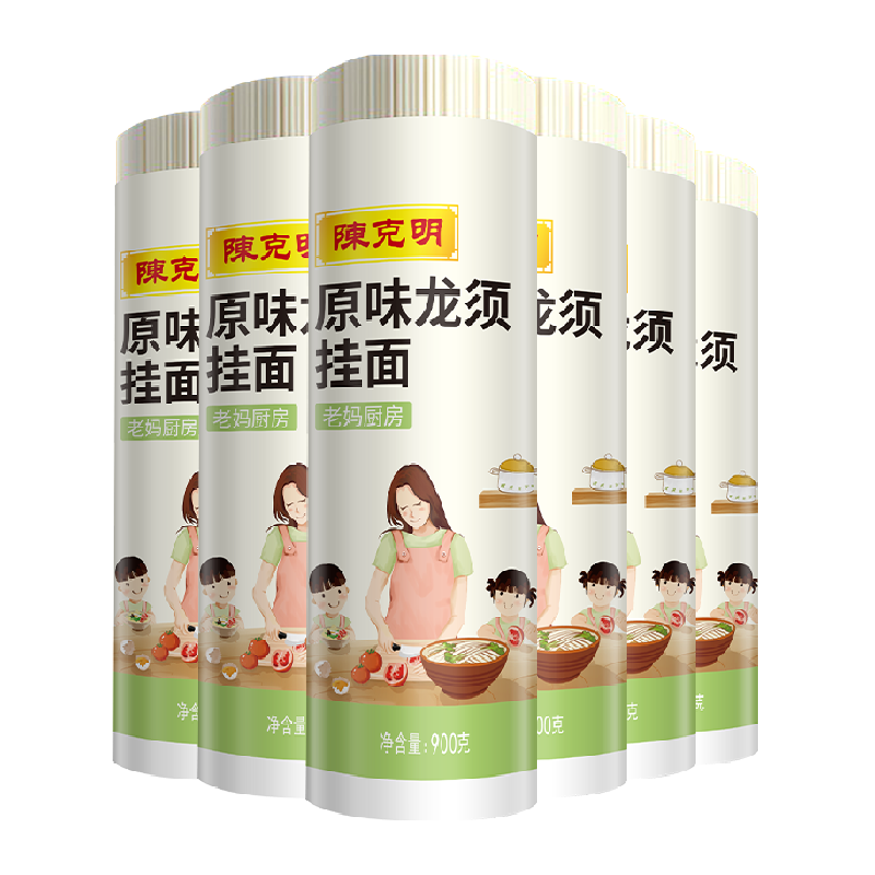 //img.alicdn.com/bao/uploaded/O1CN0117j4aN1j9no5sAsqk_!!6000000004506-2-yinhe.png