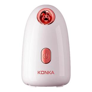 康佳蒸脸仪家用热喷补水蒸脸器打开毛孔排毒纳米喷雾脸部清洁保湿