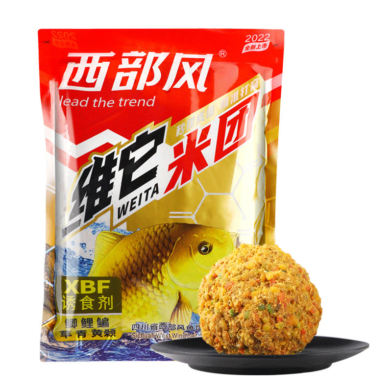 梦达西部手捏成团维它米风适用老坛打窝料发酵鲫鱼饵野钓窝料酒米