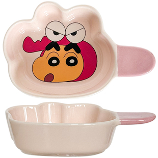 蜡笔小新蘸料碟味碟可爱调料碟小盘子家用2025新款卡通陶瓷手柄碟