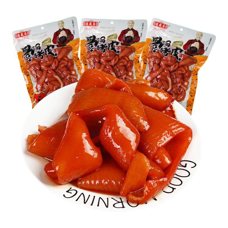 德盛斋骨汤猪皮300g卤味即食熟食