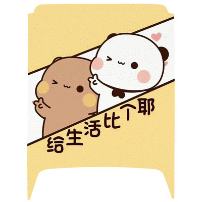 适用爱玛Q5TR1.0版电动车垫防水