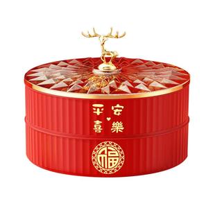 果盘家用客厅茶几水果盘糖果盒干果盒过年零食摆盘收纳盒喜庆年货