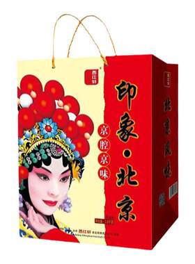 老北京风味小吃休闲零食西红轩京八件印象北京礼盒1600g